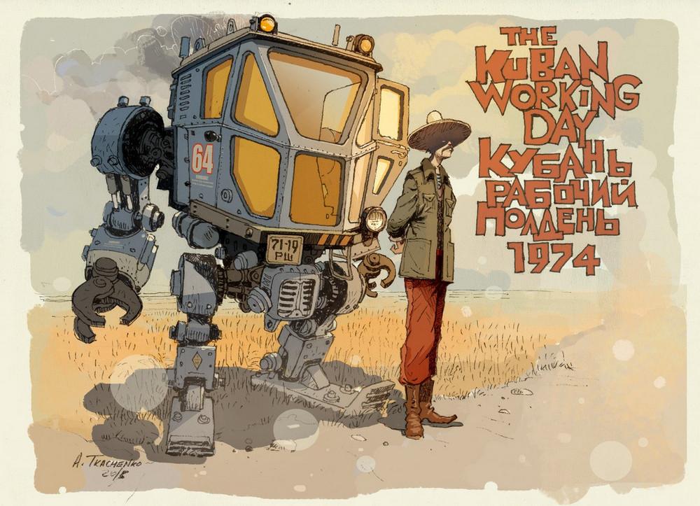 Советский дизельпанк: роботы, Дед Мороз, маслкары и снова роботы 47