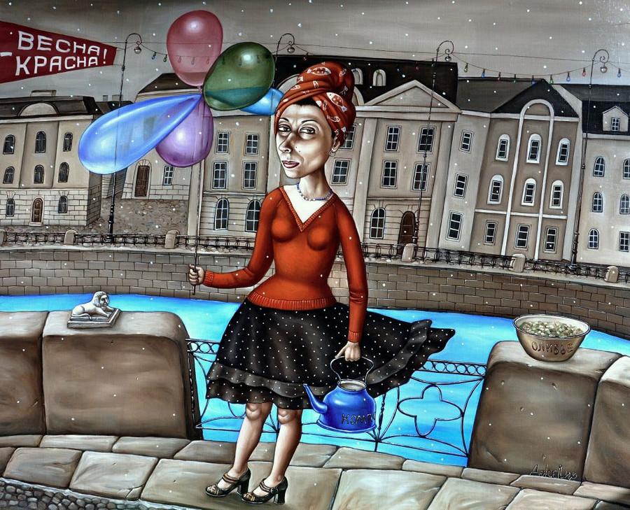 Картины Анжелы Джерих: добрая ирония в советском духе  10