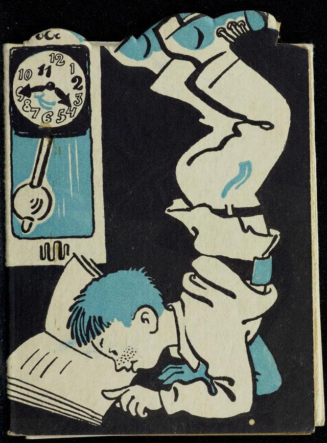 Детские советские книги онлайн: Мальчик наоборот 1